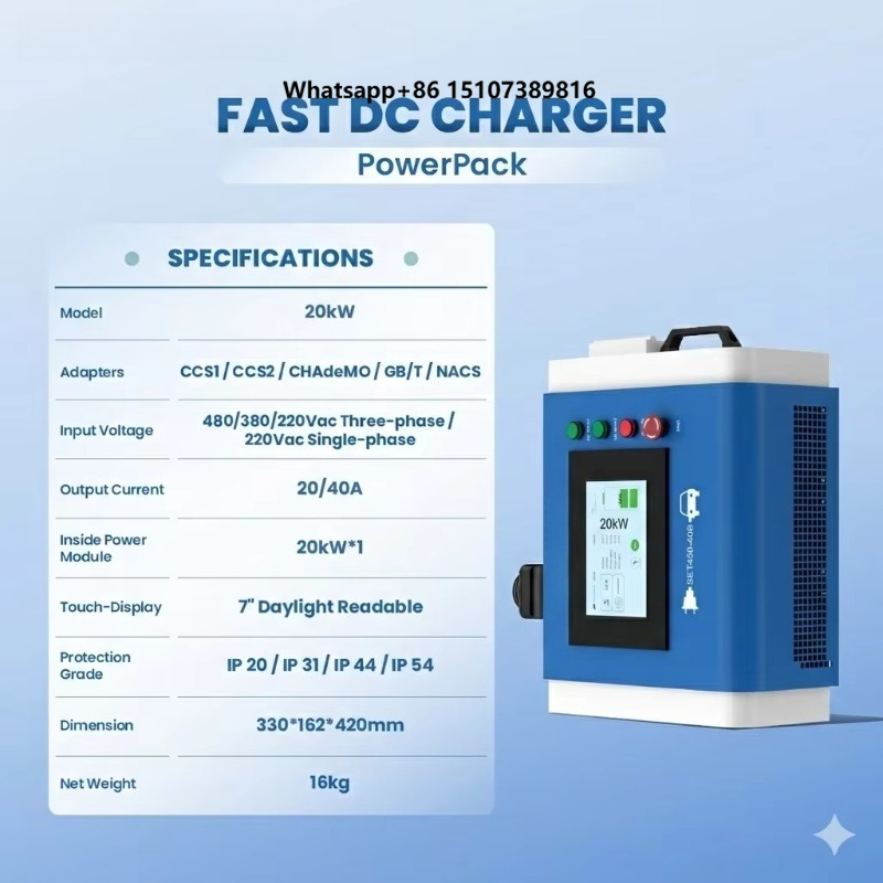 Portable Dc Fast Charger 20Kw Ccs2 - OEM 20kW Przenośna Domowa Szybka Ładowarka