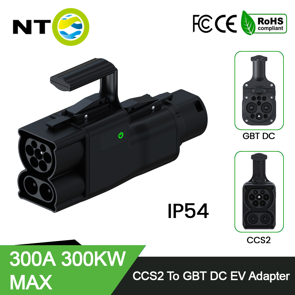 Gb/T To Ccs2 200A Fast Charging Adapter - Adapter NTO CCS2 do GB/T EV