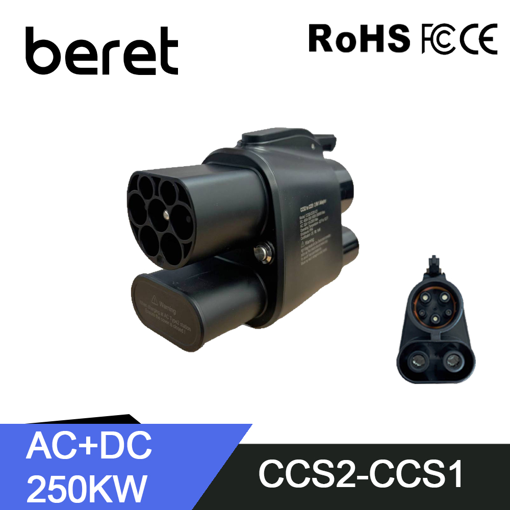 Ccs2 To Ccs1 Fast Charge Adapter 250Kw - Adapter BERET CCS2 na CCS1 Ładowarka