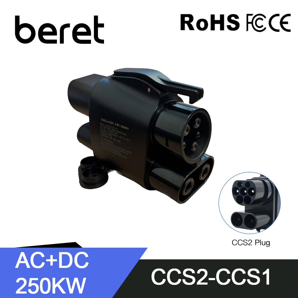 Ładowarka BERET CCS2 do CCS1 E – Ccs2 To Ccs1 Fast Charge Adapter 250Kw recenzja i cena